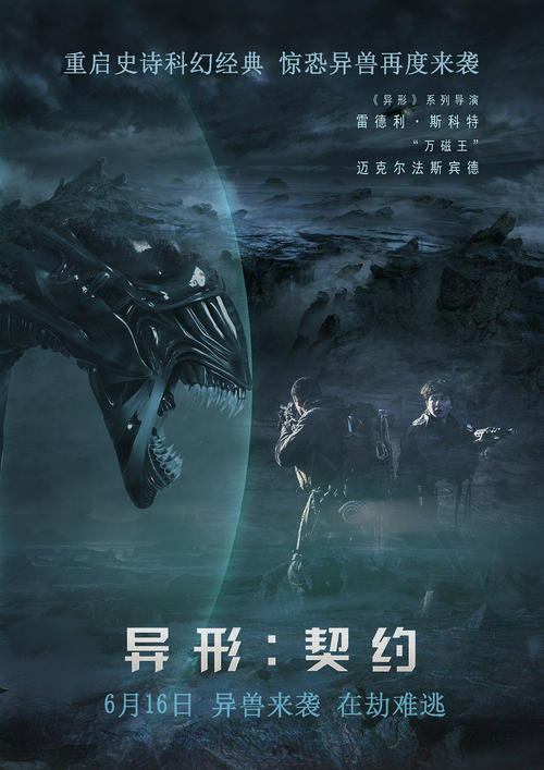 办理西方学院文凭学历认证